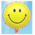 Smile Balloon, Yellow Color